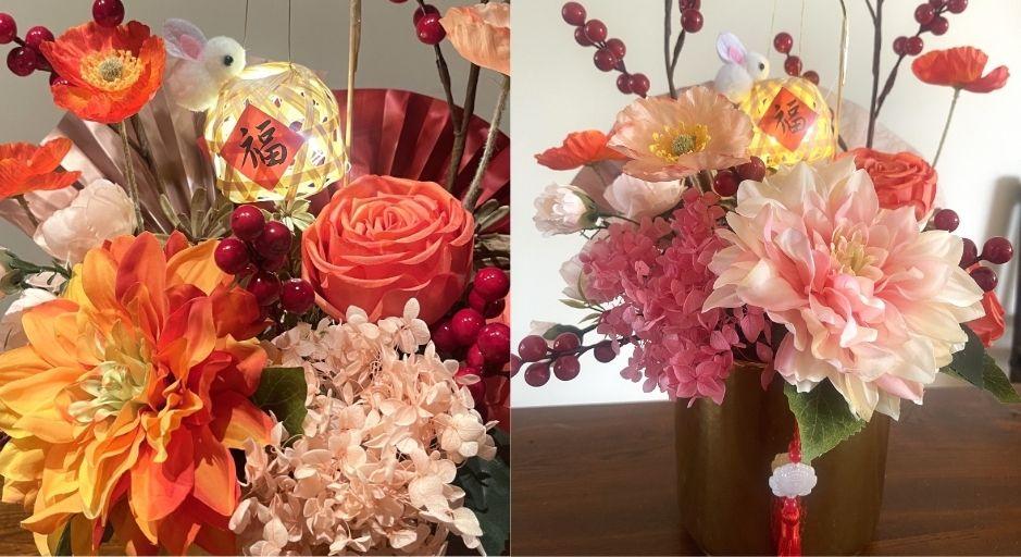 SHOP flower arranging
