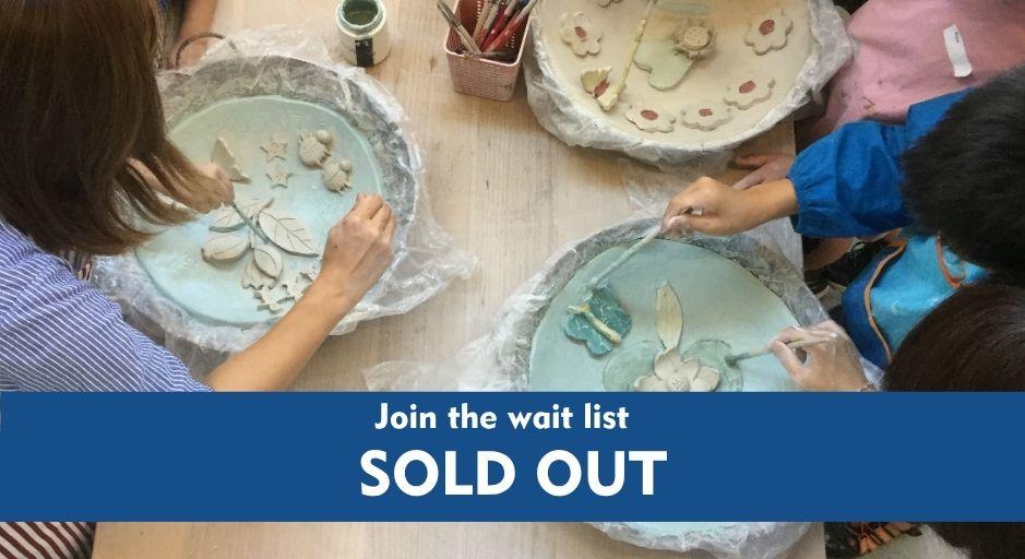 family clay bird baths workshop sold out text overlay