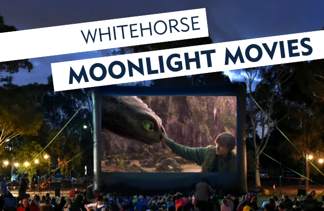 An image of an outdoor cinema 