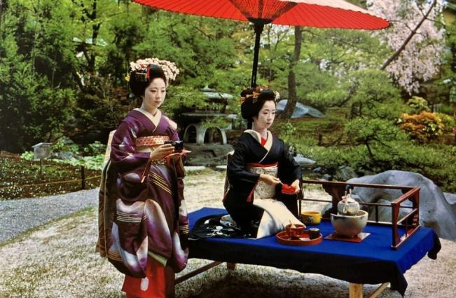 Postcard from Japan, Chritine Ingham Archive, Civic Collection.