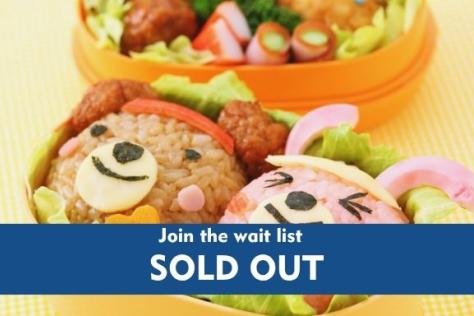 Mini Cooks Class Character Bento Box sold out overlay